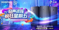 第一款元宇宙游戏叫什么？还是说只是游戏的一种概念模式而已